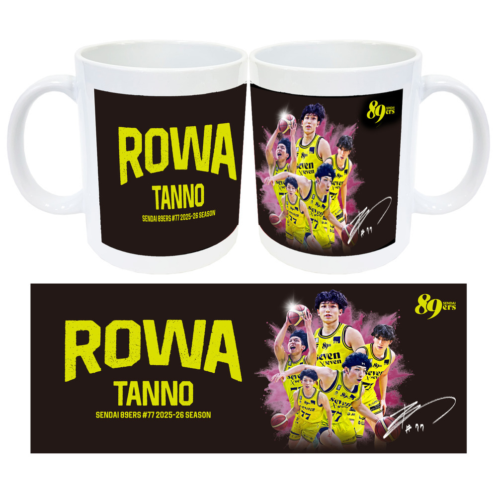 【受注販売】【MyPLAYER COLLECTION 2025-26】マグカップ #77 丹野路和 詳細画像 #77 丹野 路和 1